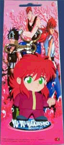 kuramakeychain.bmp.jpeg