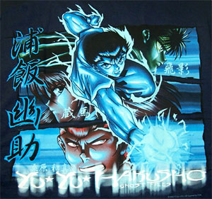 yuyuhakushotshirt1.jpg